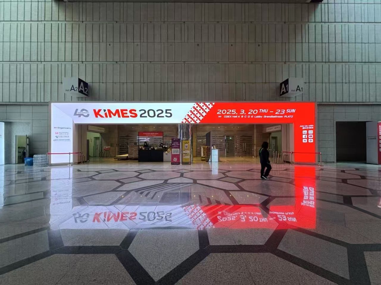 Kimes 2025 (Сеул)