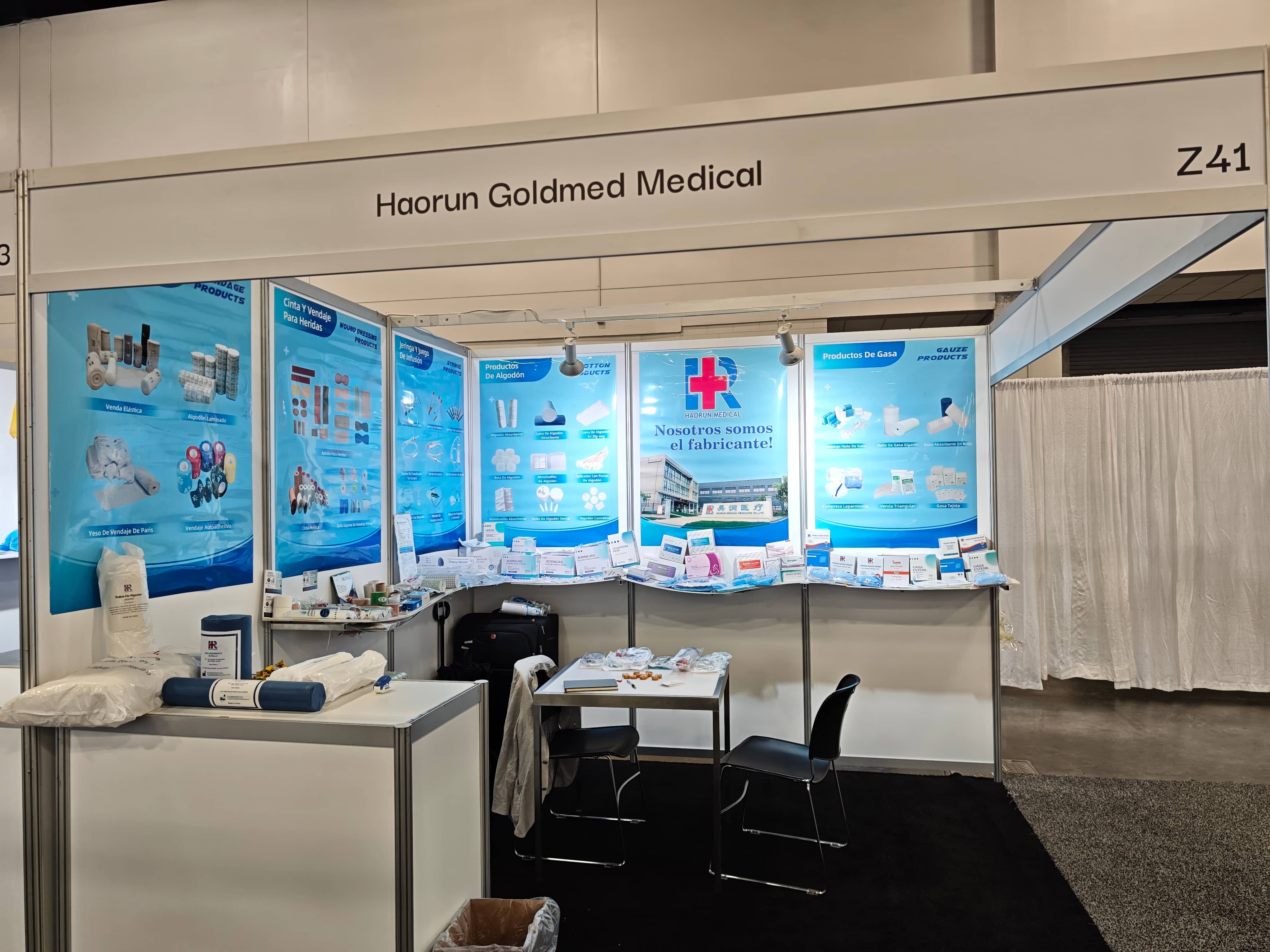 Haorun Med ждет вас в WHX Miami Fime