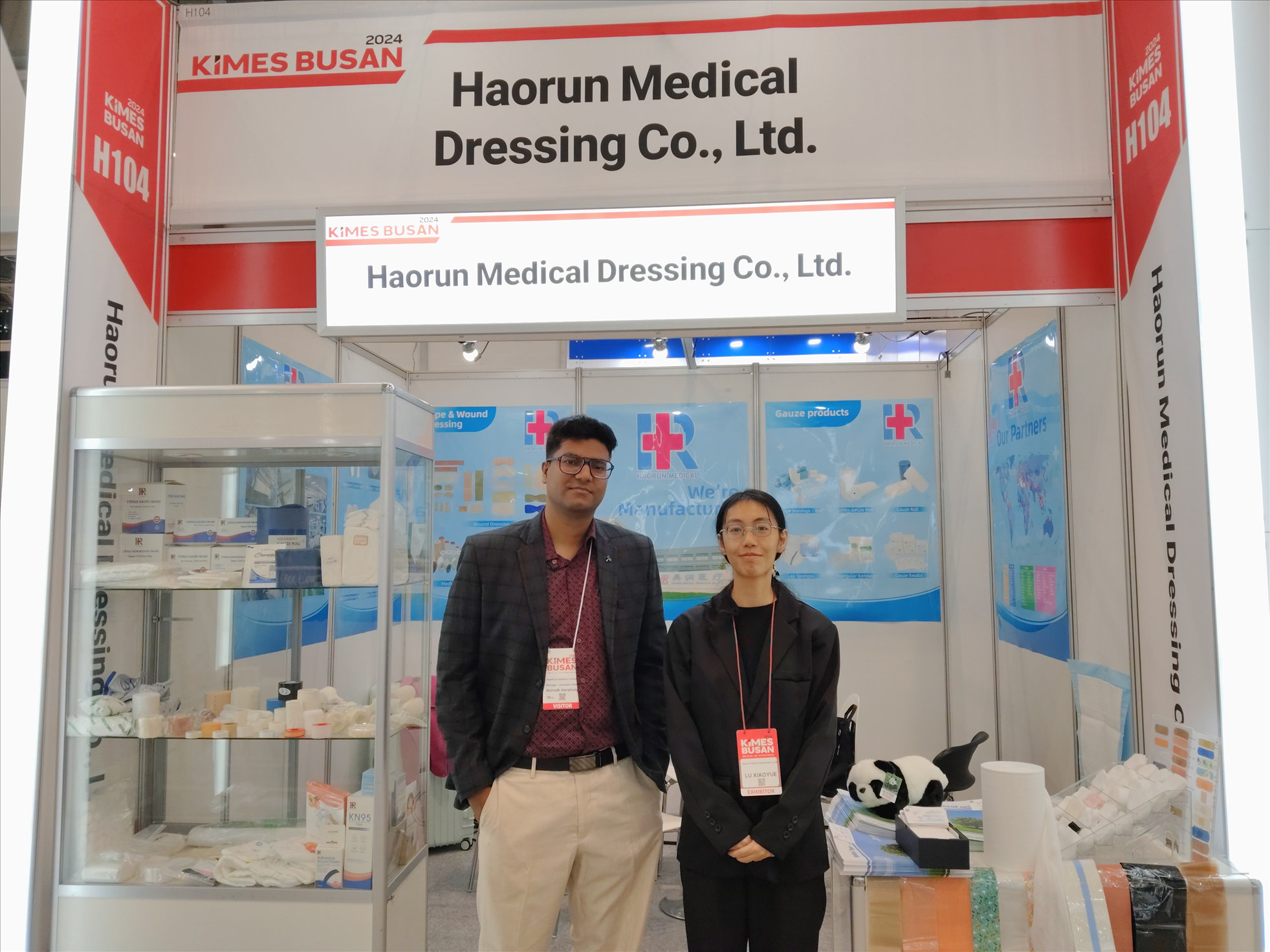Спасибо за посещение Haorunmed Kimes Busan2024
