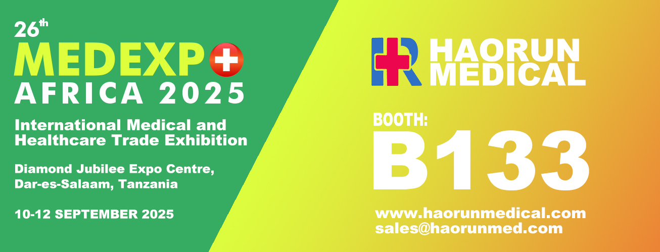 HAORUN MEDICAL примет участие в 26-й выставке Medexpo Africa 2025