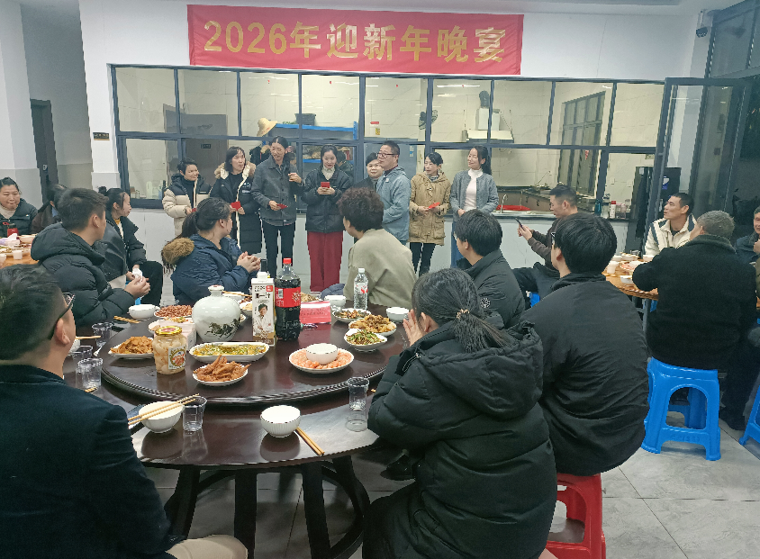 Haorun Medical принимает новогодний гала-ужин 2026: горячо встречая новое путешествие