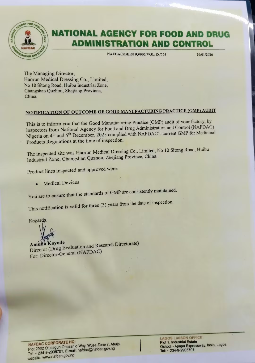 Медицинские продукты Haorun официально получили регистрационный сертификат NAFDAC в Нигерии