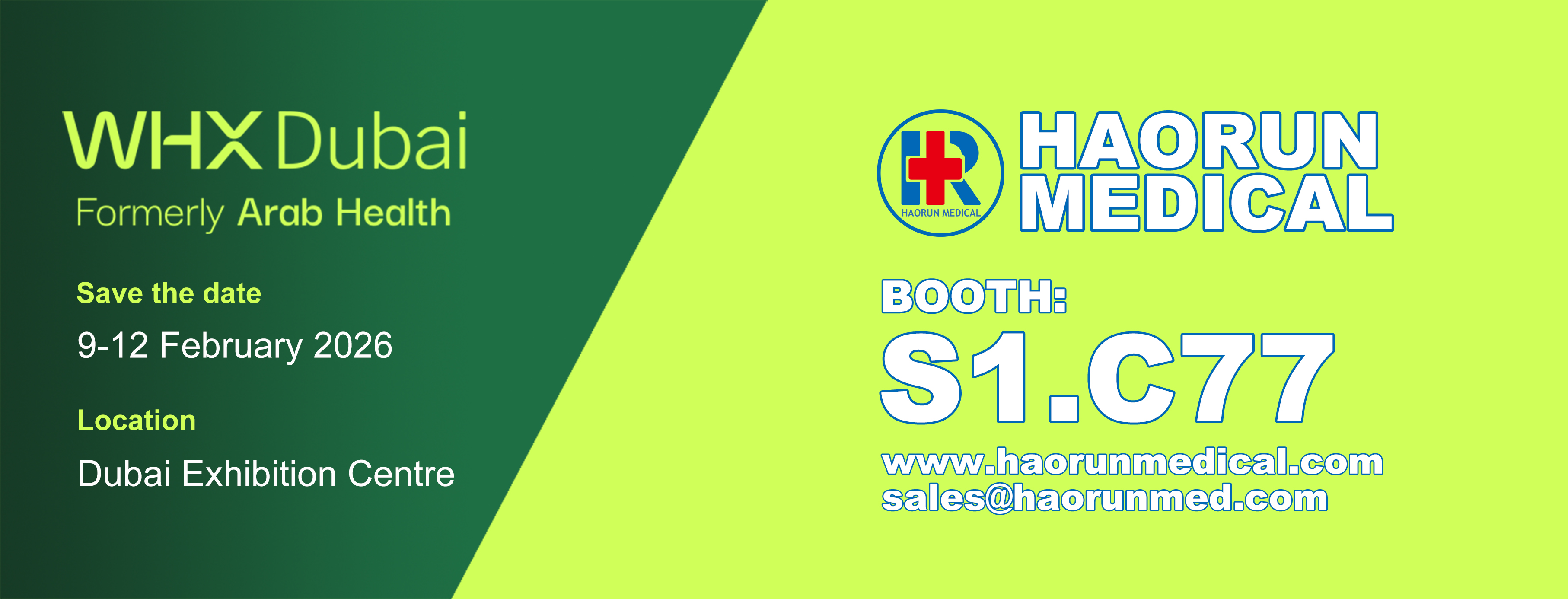 Приглашение к участию Haorun Medical в программе Arab Health 2026