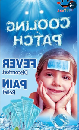 Охлаждающий патч